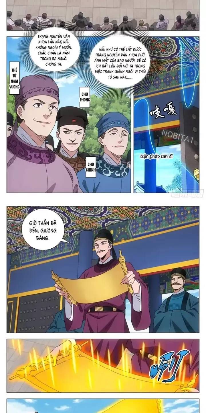 Đại Chu Tiên Lại Chap 237 - Next Chap 238