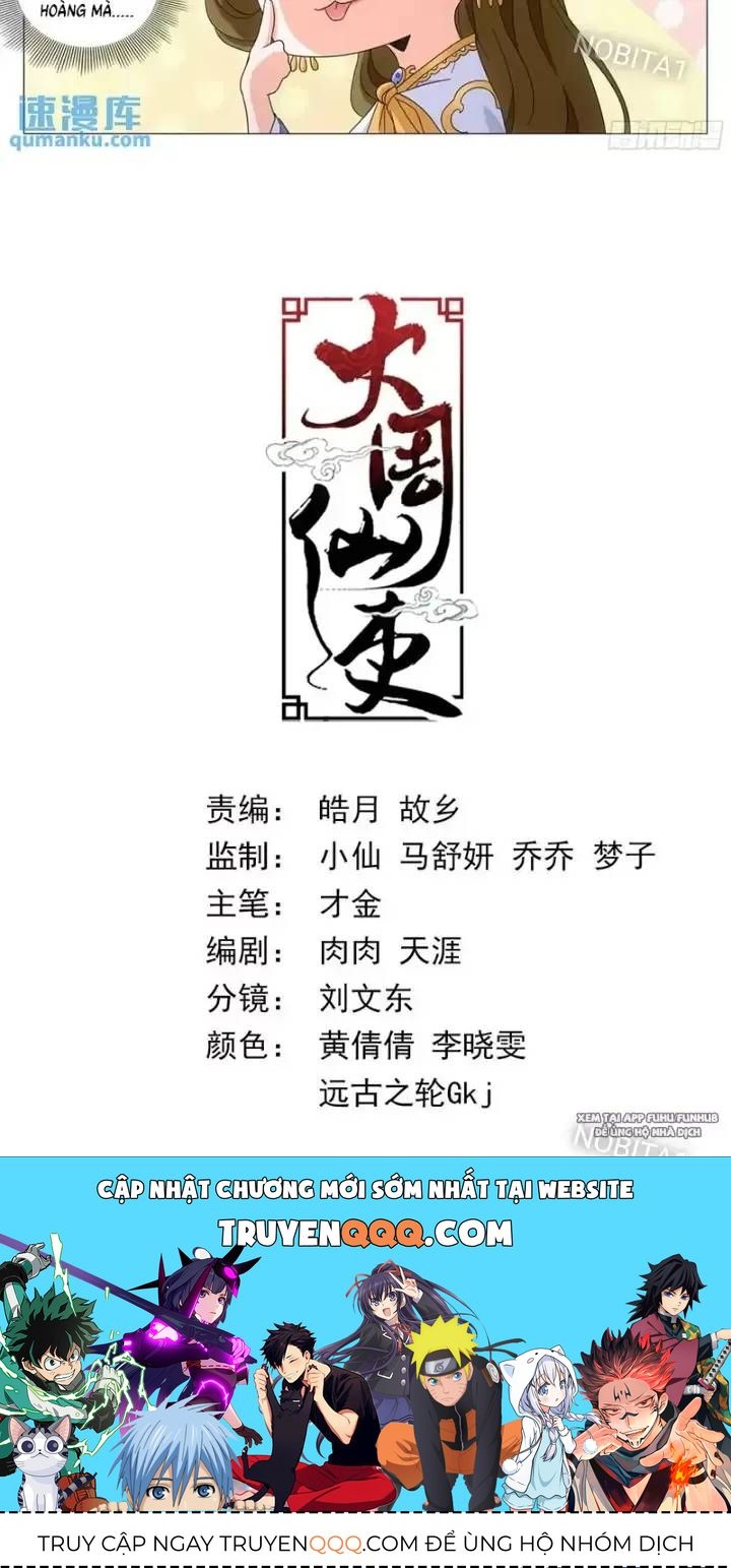 Đại Chu Tiên Lại Chap 237 - Next Chap 238