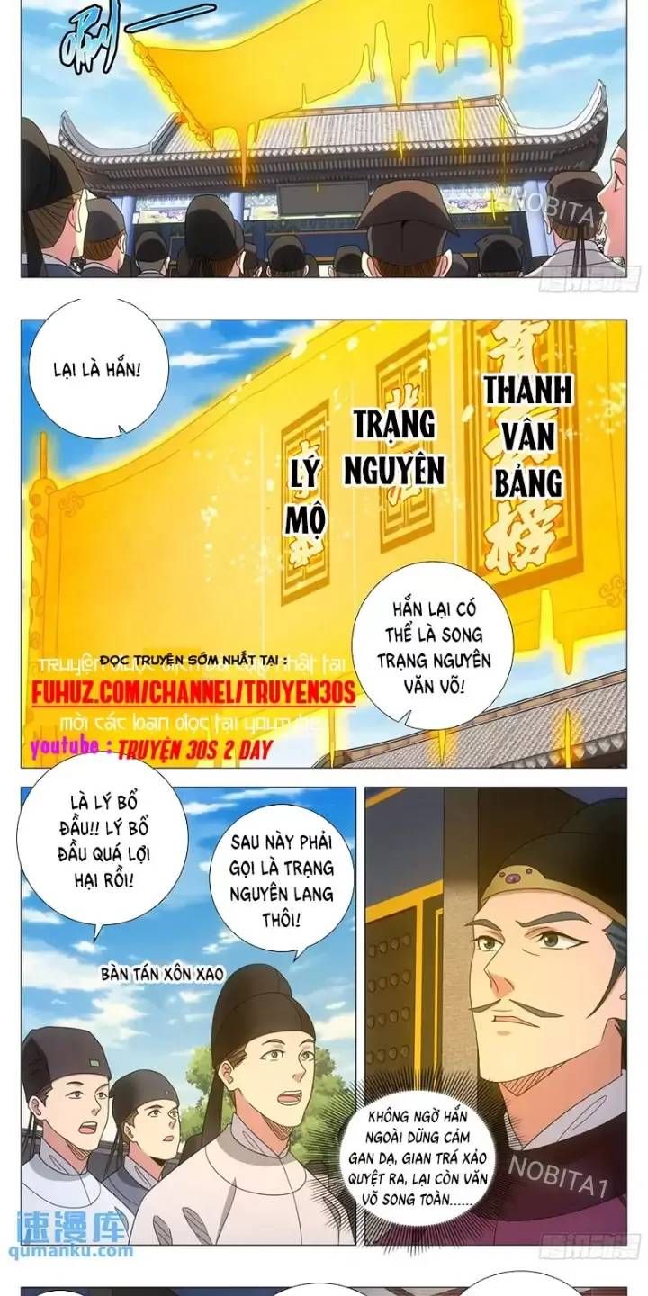 Đại Chu Tiên Lại Chap 237 - Next Chap 238