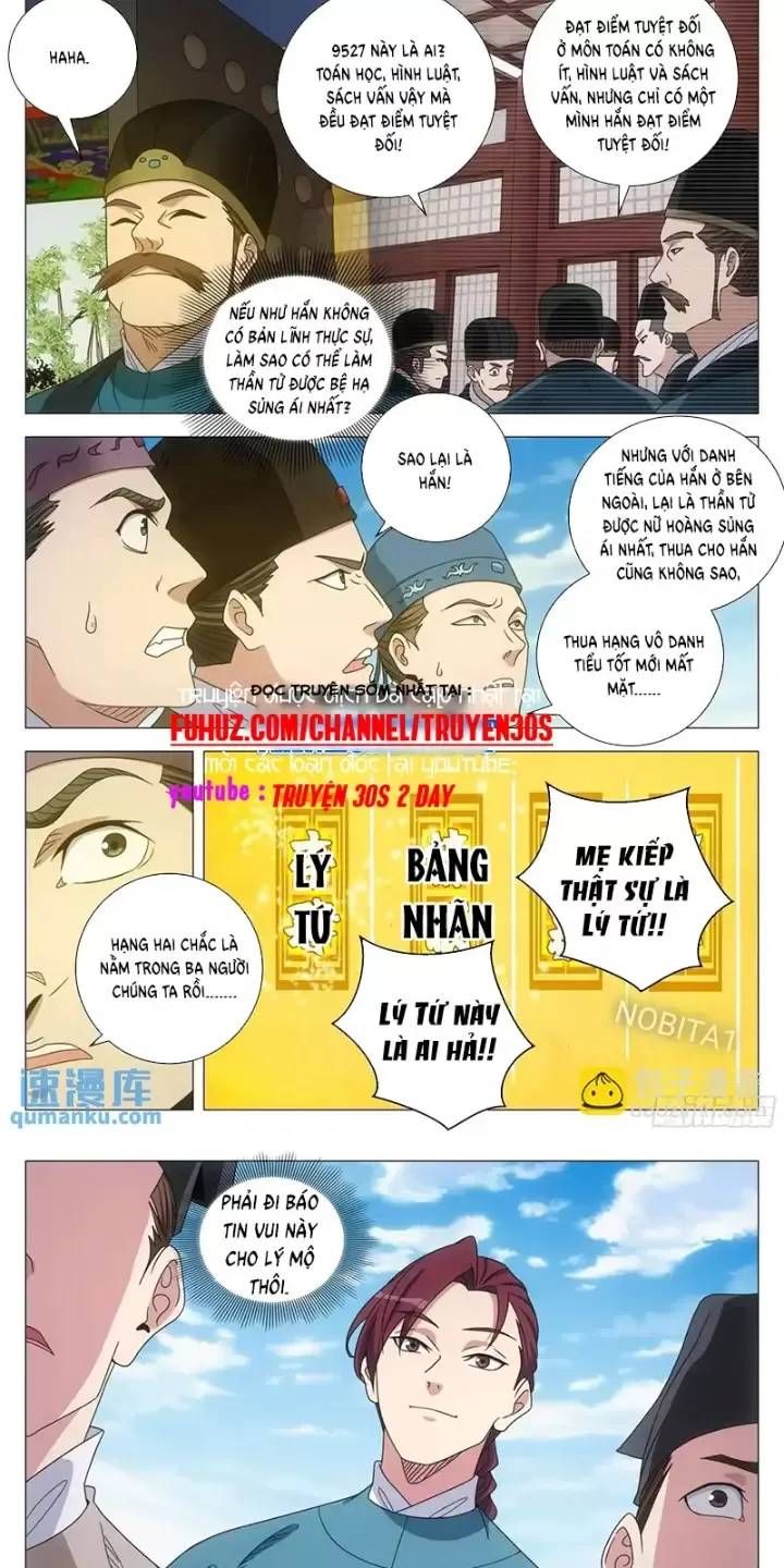 Đại Chu Tiên Lại Chap 237 - Next Chap 238