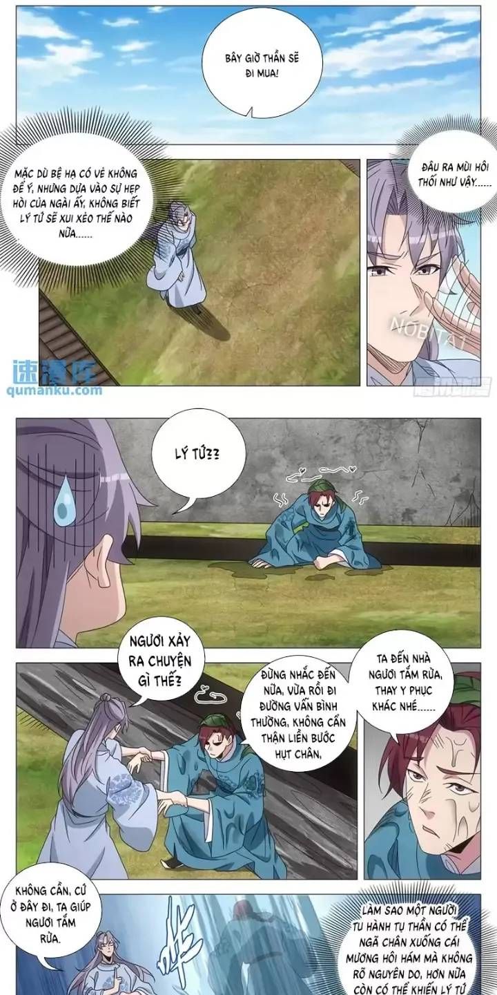 Đại Chu Tiên Lại Chap 237 - Next Chap 238