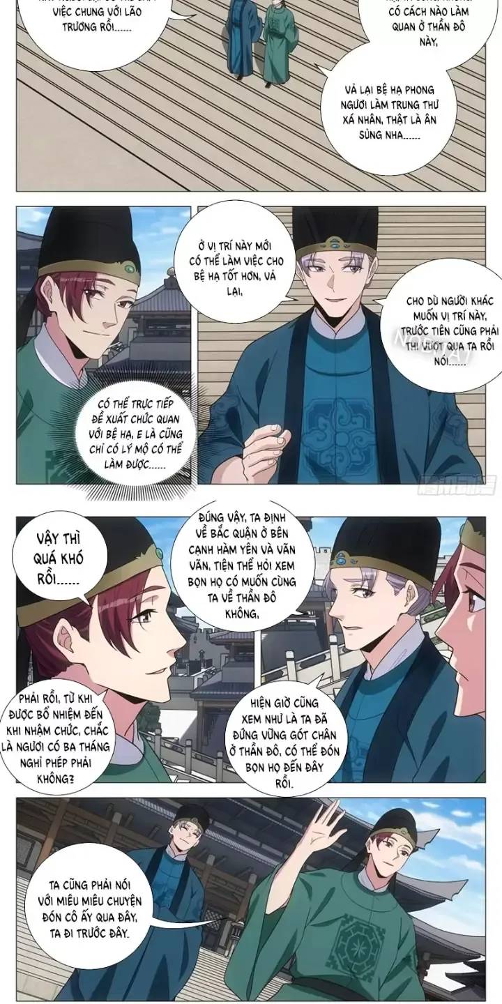 Đại Chu Tiên Lại Chap 238 - Next Chap 239