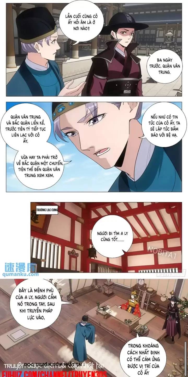 Đại Chu Tiên Lại Chap 238 - Next Chap 239