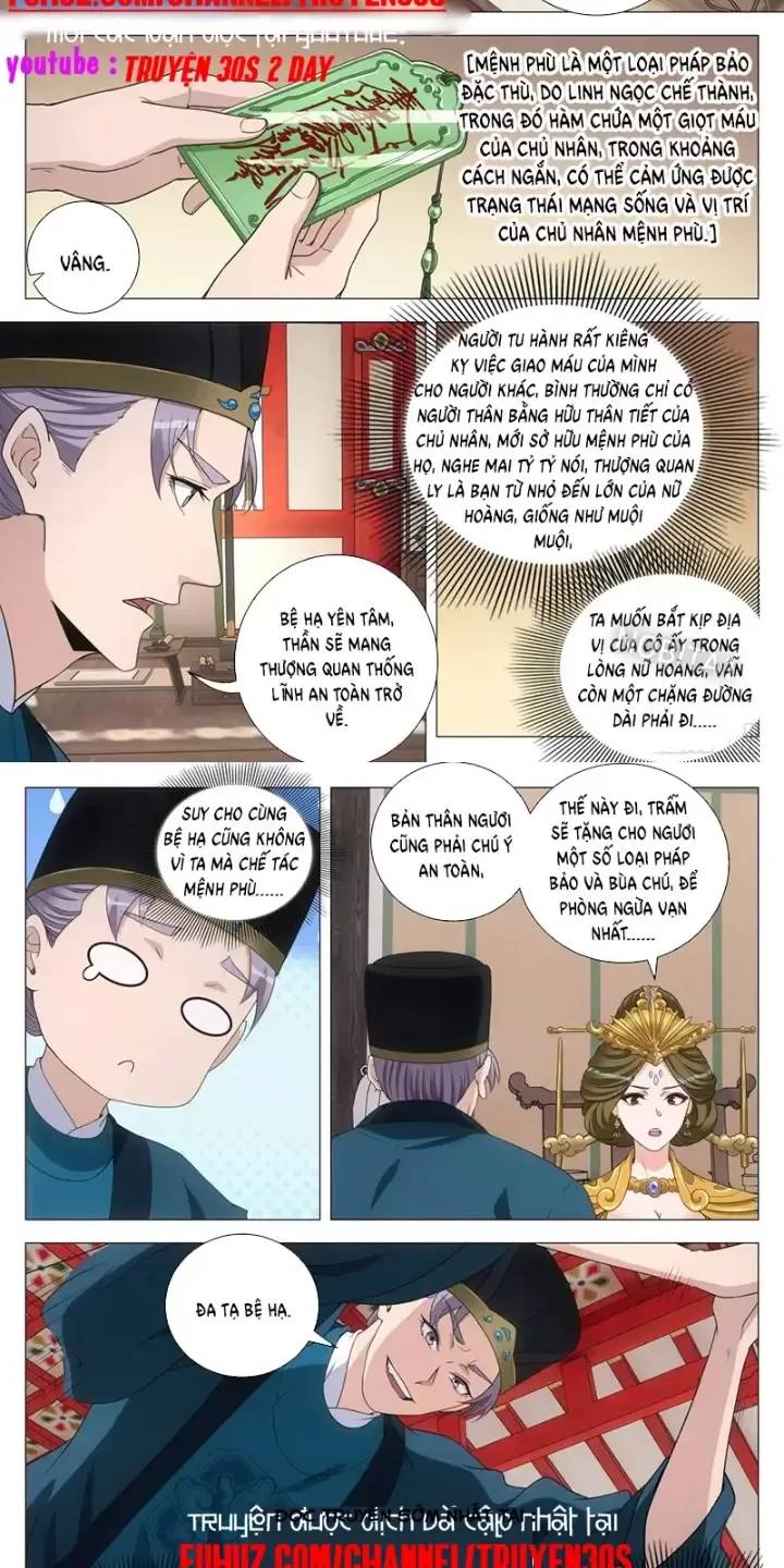 Đại Chu Tiên Lại Chap 238 - Next Chap 239