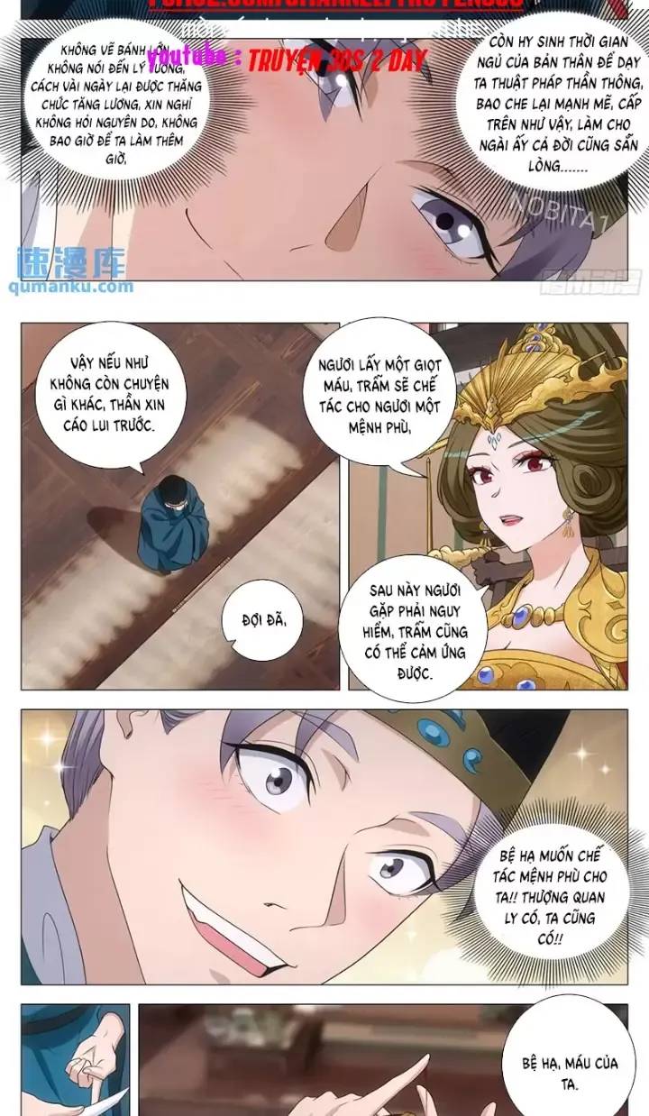 Đại Chu Tiên Lại Chap 238 - Next Chap 239