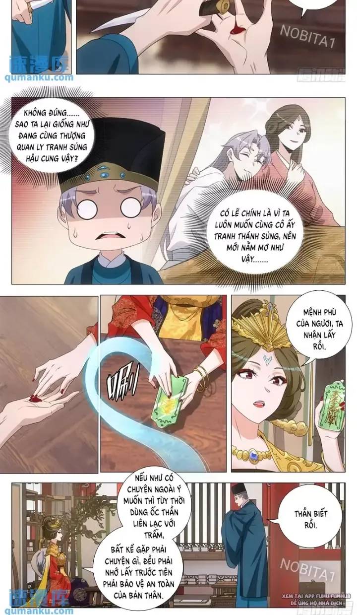 Đại Chu Tiên Lại Chap 238 - Next Chap 239