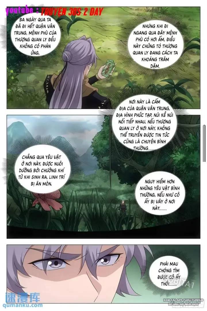 Đại Chu Tiên Lại Chap 238 - Next Chap 239