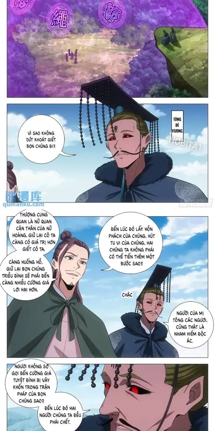 Đại Chu Tiên Lại Chap 239 - Next Chap 240