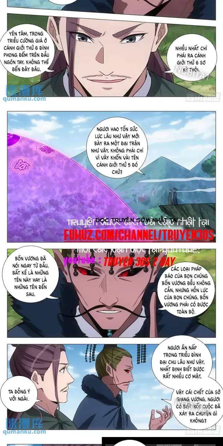 Đại Chu Tiên Lại Chap 239 - Next Chap 240