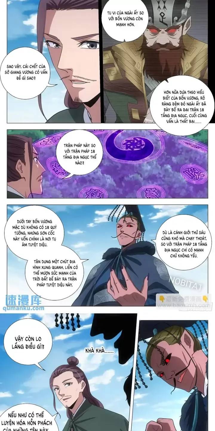 Đại Chu Tiên Lại Chap 239 - Next Chap 240