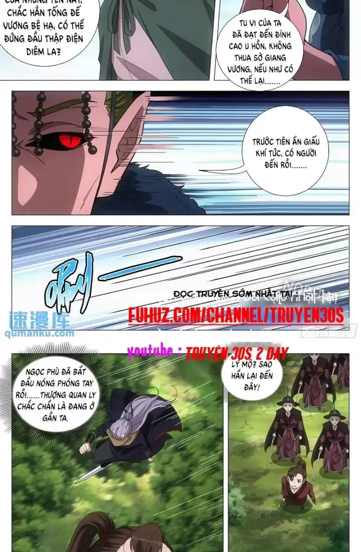 Đại Chu Tiên Lại Chap 239 - Next Chap 240