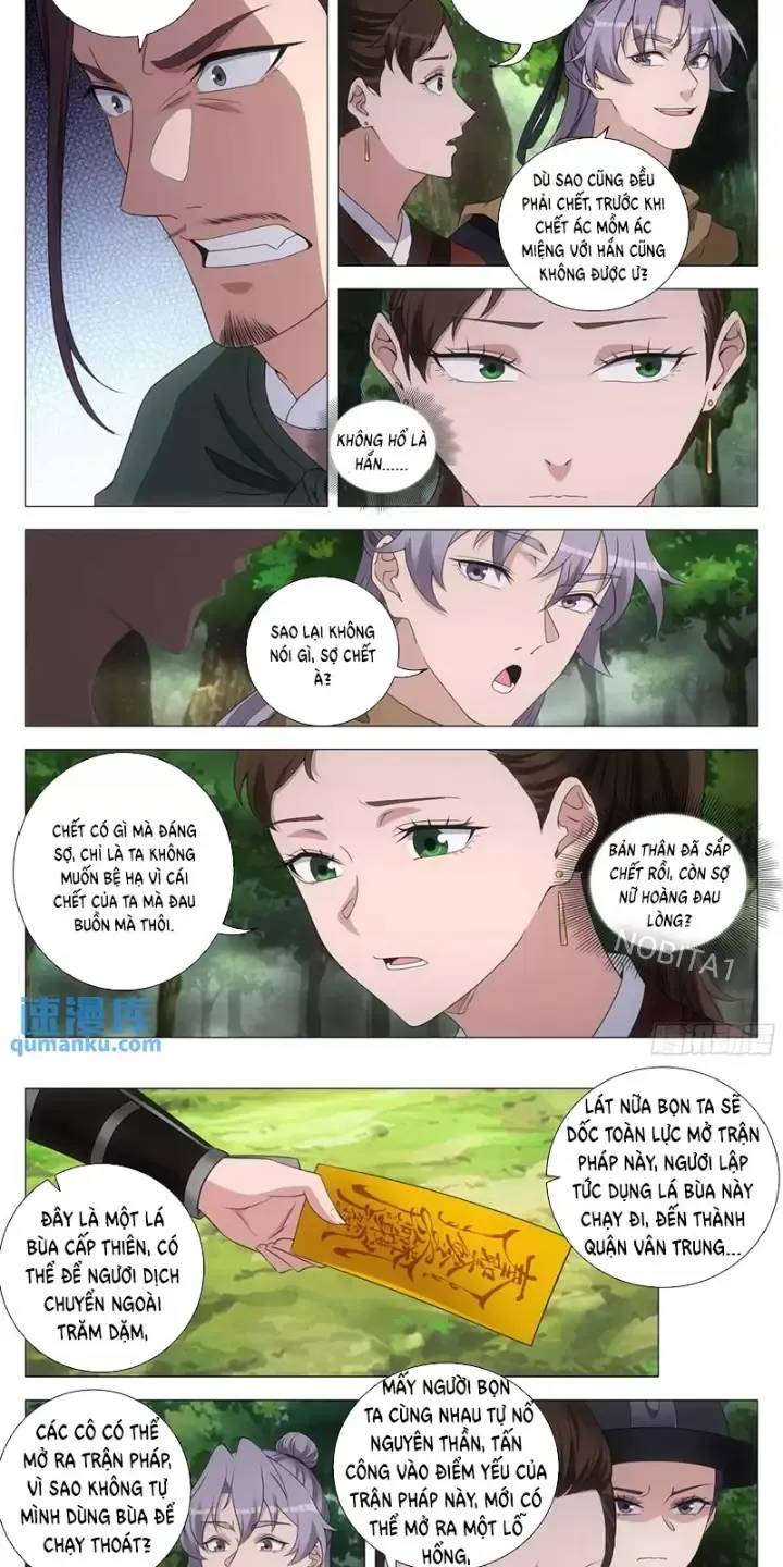Đại Chu Tiên Lại Chap 239 - Next Chap 240