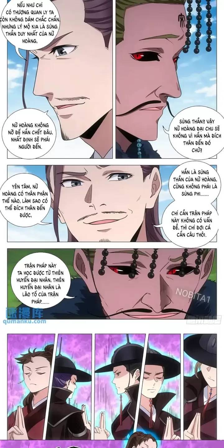 Đại Chu Tiên Lại Chap 240 - Next Chap 241