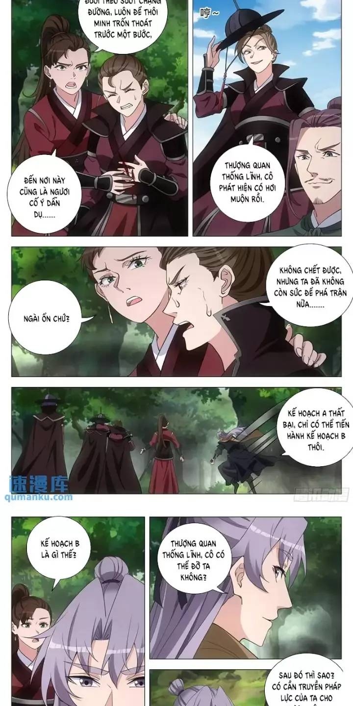 Đại Chu Tiên Lại Chap 240 - Next Chap 241