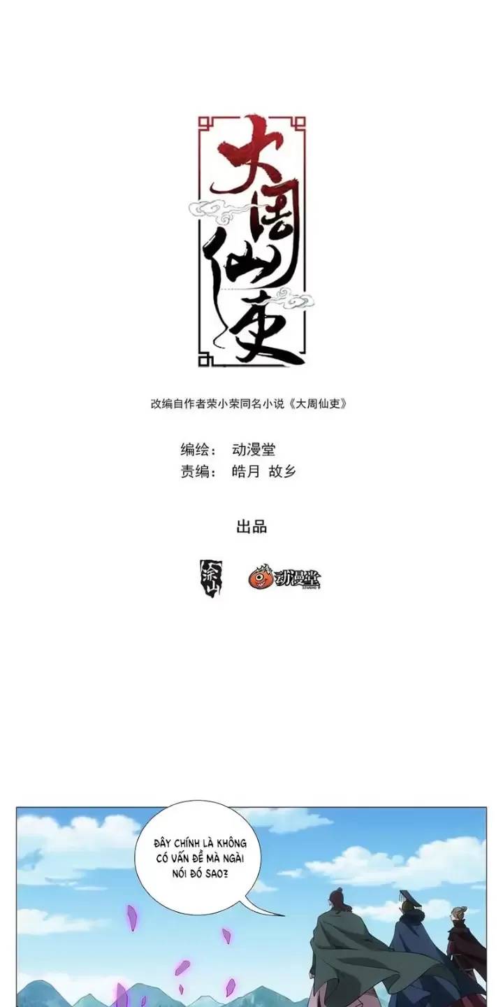 Đại Chu Tiên Lại Chap 241 - Next Chap 242