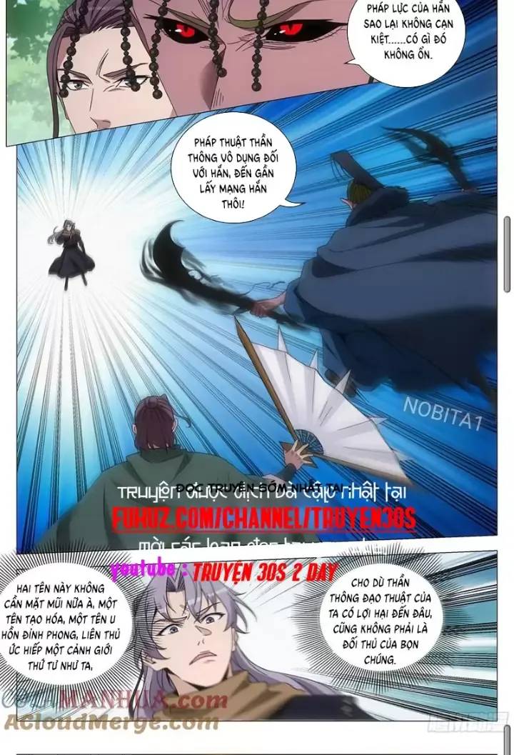 Đại Chu Tiên Lại Chap 241 - Next Chap 242