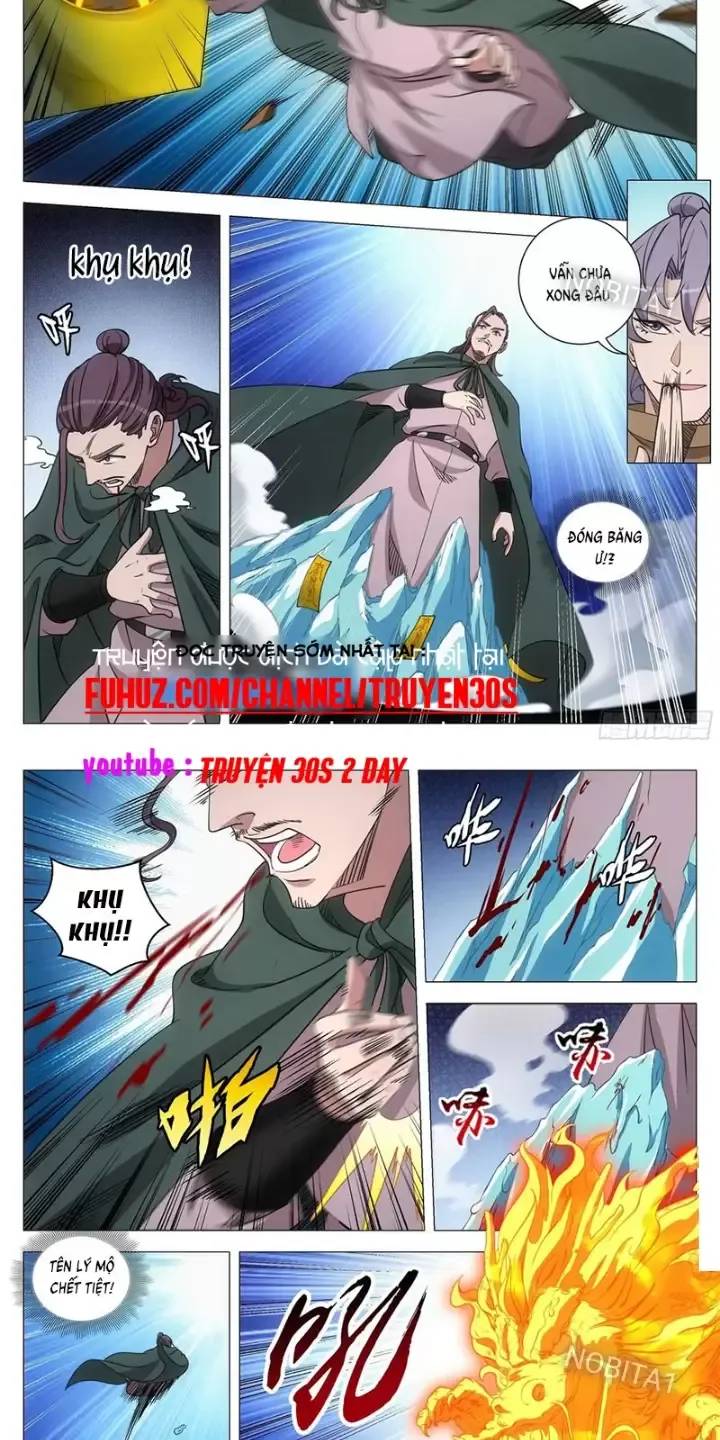 Đại Chu Tiên Lại Chap 241 - Next Chap 242