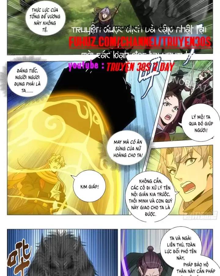 Đại Chu Tiên Lại Chap 241 - Next Chap 242
