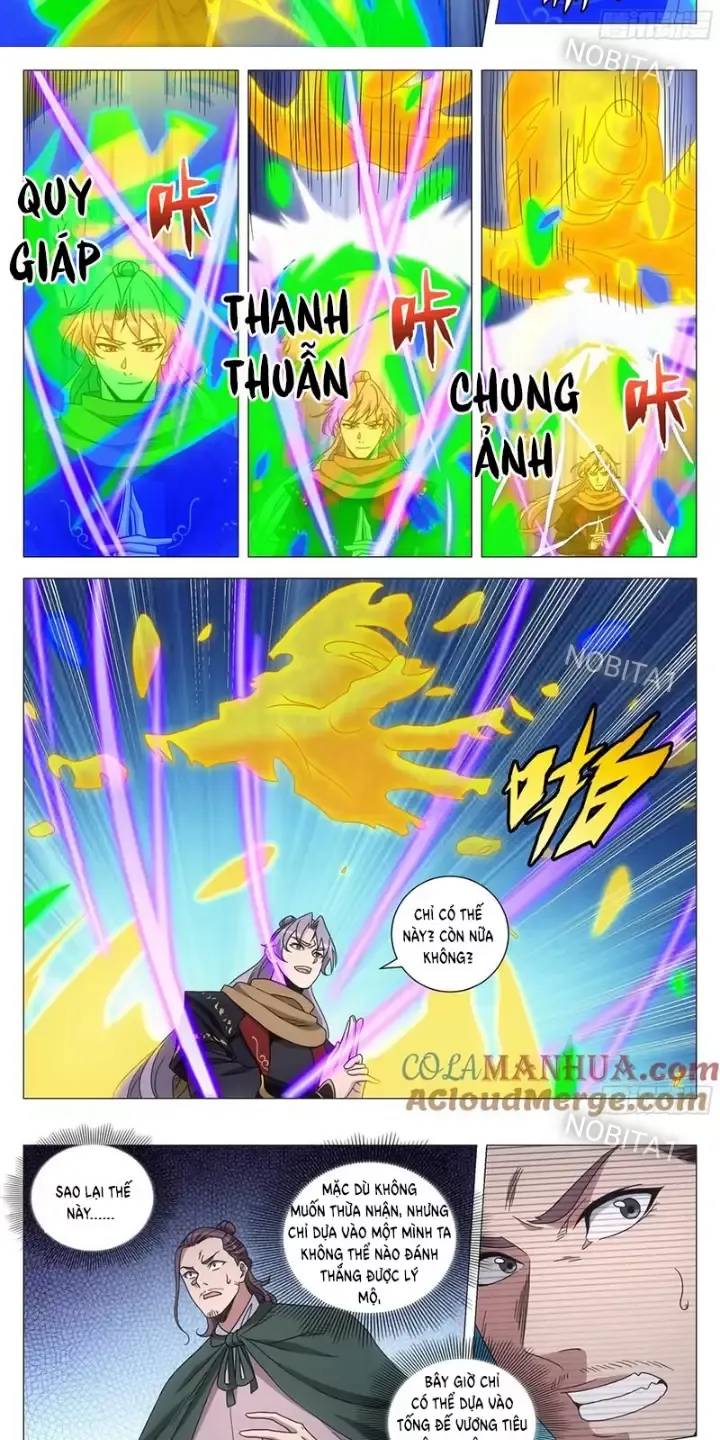 Đại Chu Tiên Lại Chap 242 - Next Chap 243