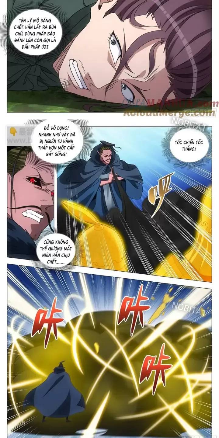 Đại Chu Tiên Lại Chap 242 - Next Chap 243