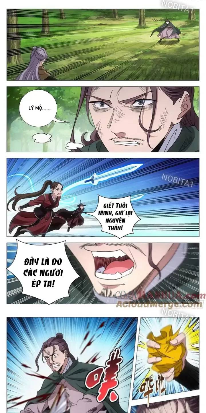 Đại Chu Tiên Lại Chap 242 - Next Chap 243
