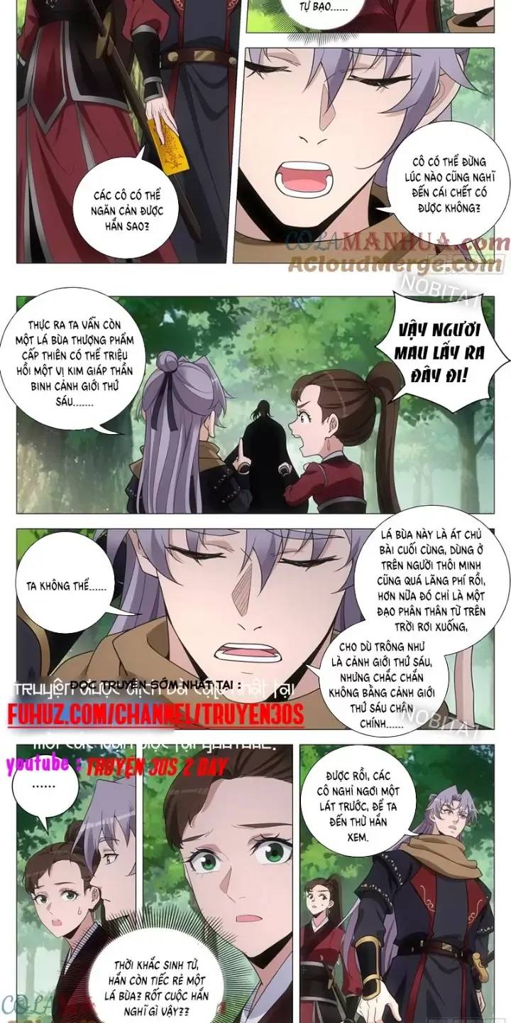 Đại Chu Tiên Lại Chap 243 - Next Chap 244