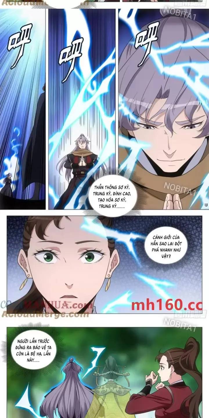 Đại Chu Tiên Lại Chap 243 - Next Chap 244