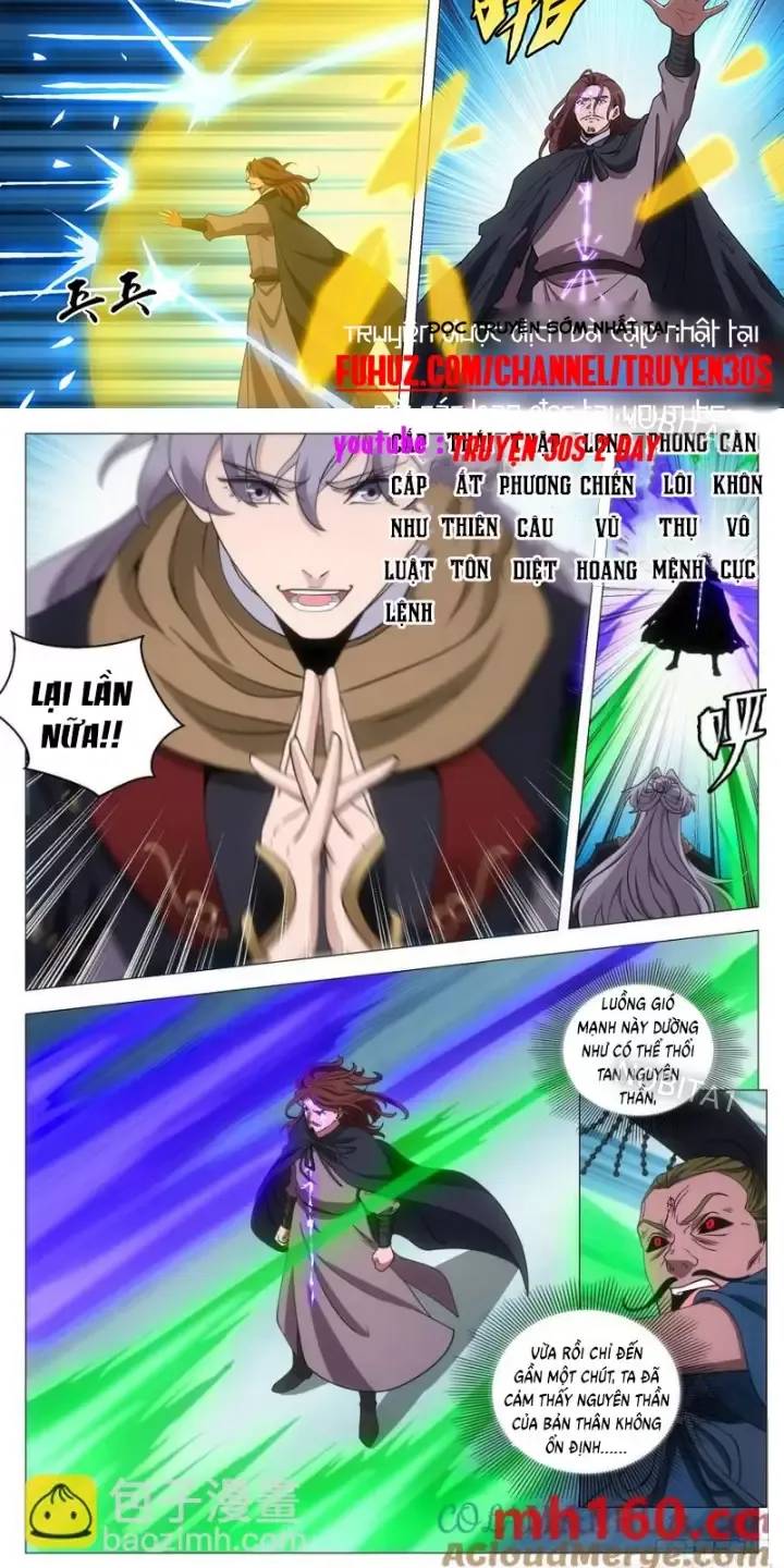 Đại Chu Tiên Lại Chap 243 - Next Chap 244