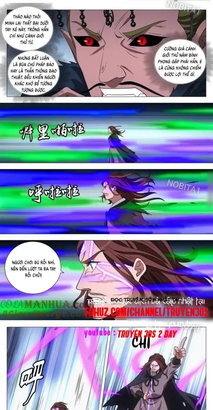 Đại Chu Tiên Lại Chap 243 - Next Chap 244