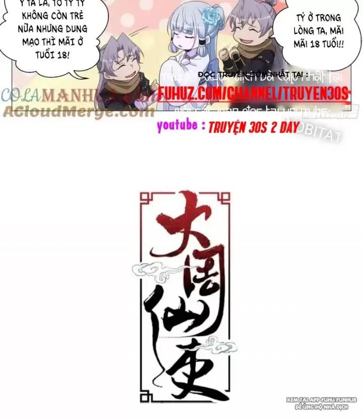 Đại Chu Tiên Lại Chap 244 - Next Chap 245