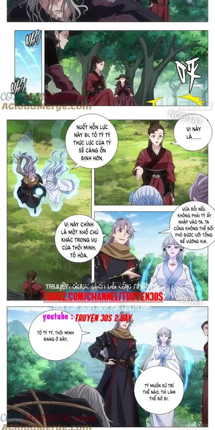 Đại Chu Tiên Lại Chap 244 - Next Chap 245