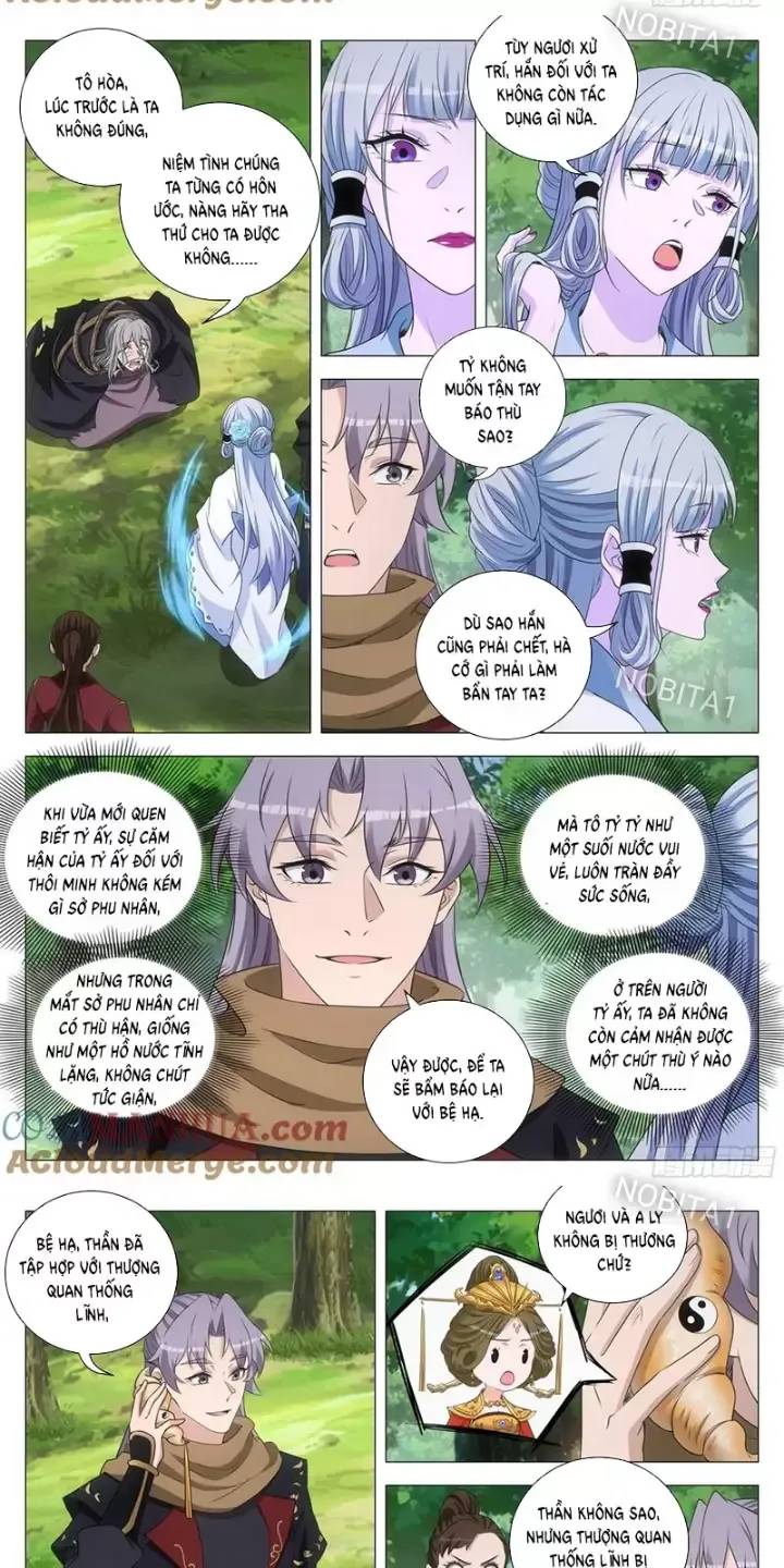 Đại Chu Tiên Lại Chap 244 - Next Chap 245