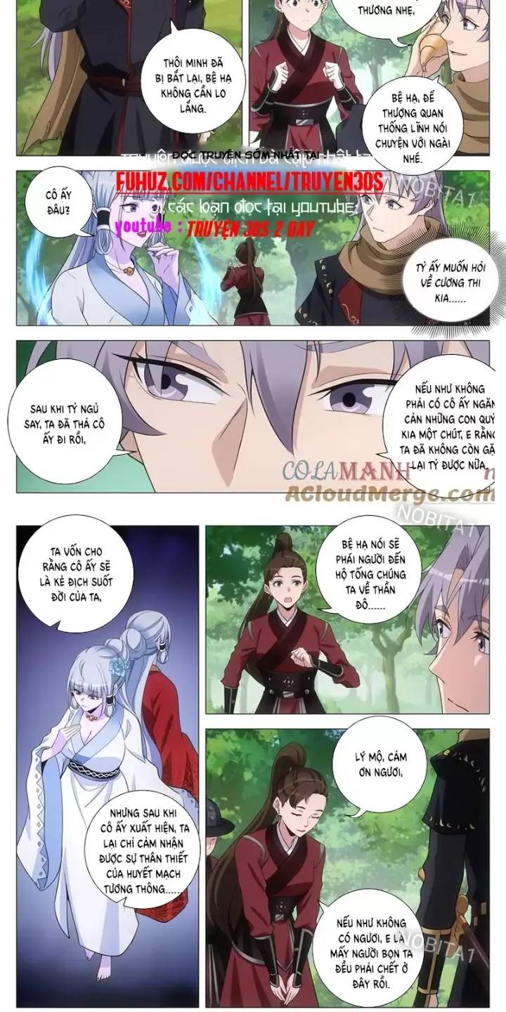 Đại Chu Tiên Lại Chap 244 - Next Chap 245