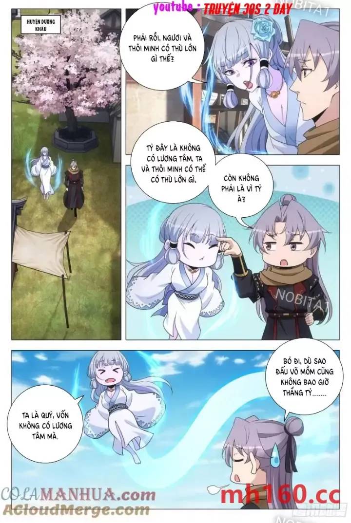 Đại Chu Tiên Lại Chap 244 - Next Chap 245