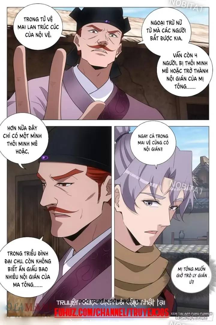 Đại Chu Tiên Lại Chap 245 - Next Chap 246
