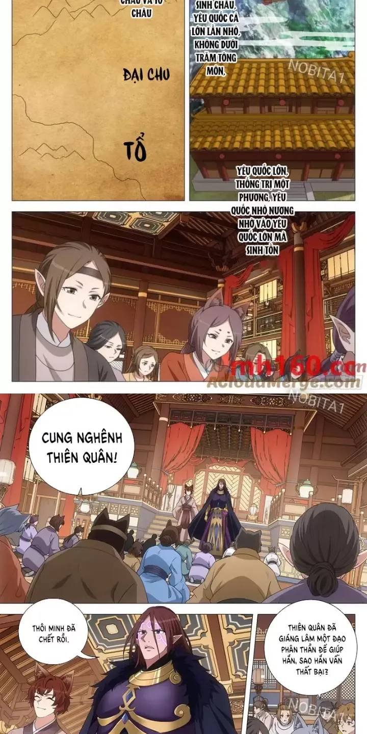 Đại Chu Tiên Lại Chap 245 - Next Chap 246