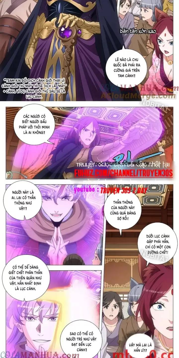 Đại Chu Tiên Lại Chap 245 - Next Chap 246