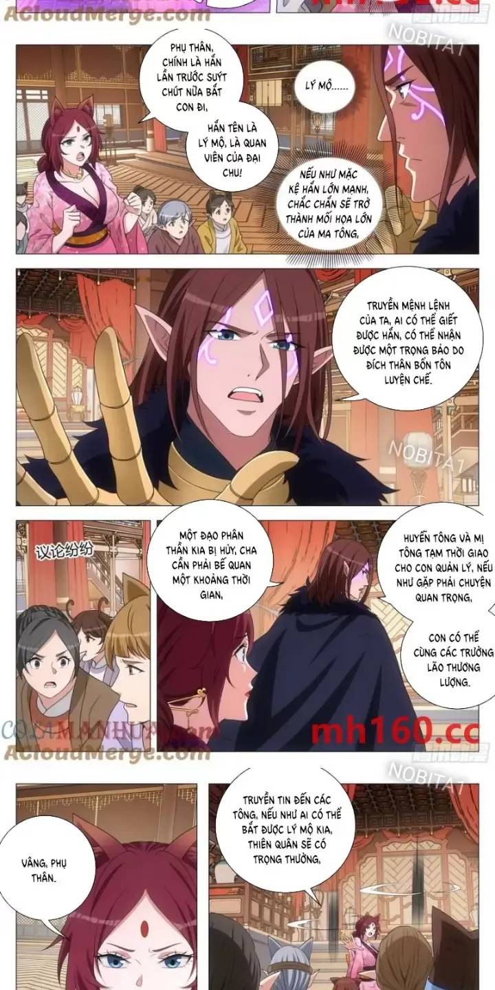 Đại Chu Tiên Lại Chap 245 - Next Chap 246