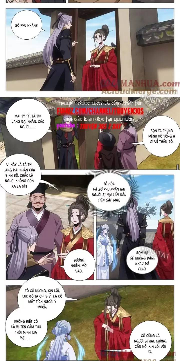 Đại Chu Tiên Lại Chap 245 - Next Chap 246