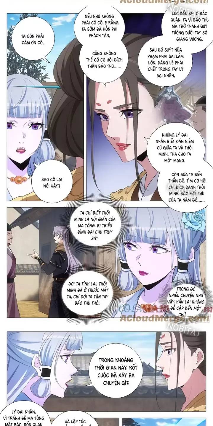 Đại Chu Tiên Lại Chap 245 - Next Chap 246