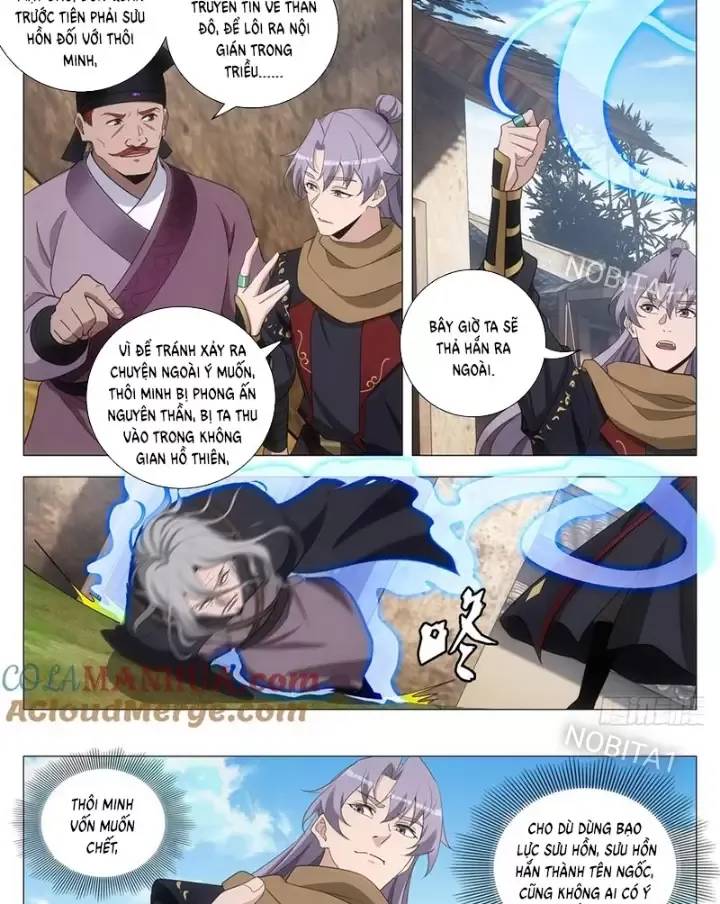 Đại Chu Tiên Lại Chap 245 - Next Chap 246