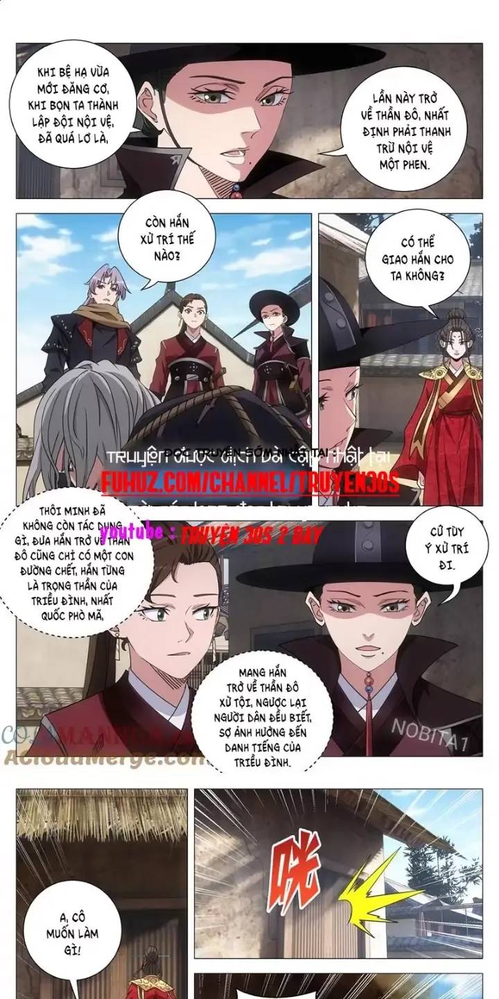 Đại Chu Tiên Lại Chap 246 - Next Chap 247