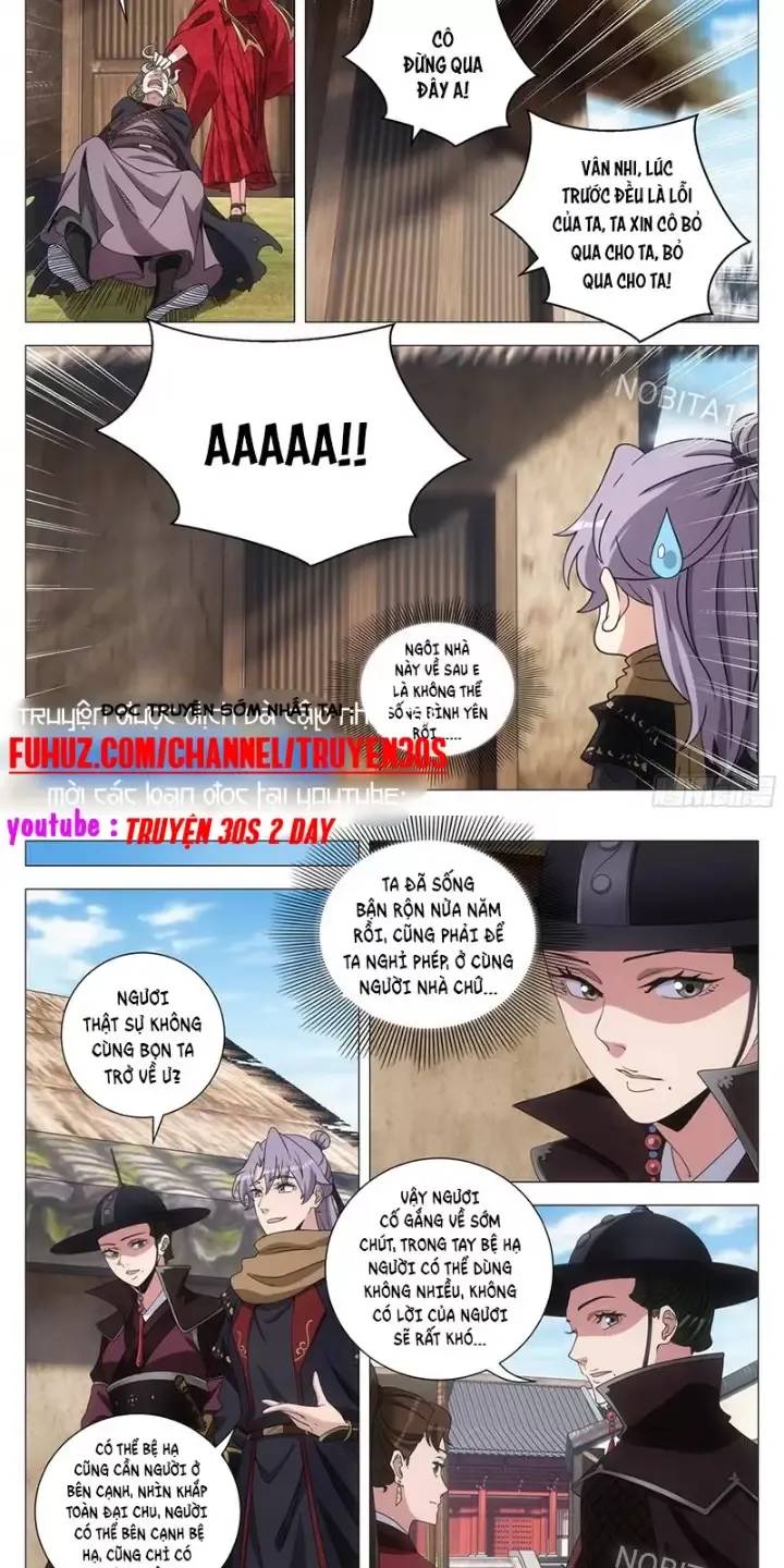 Đại Chu Tiên Lại Chap 246 - Next Chap 247