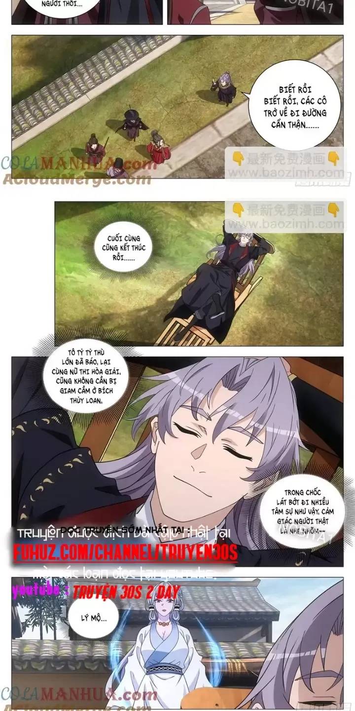 Đại Chu Tiên Lại Chap 246 - Next Chap 247