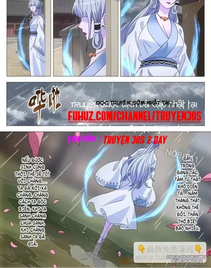 Đại Chu Tiên Lại Chap 246 - Next Chap 247