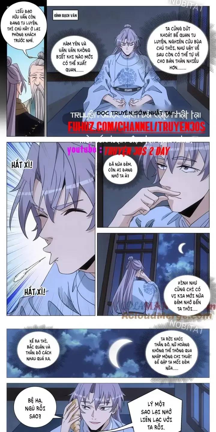 Đại Chu Tiên Lại Chap 247 - Next Chap 248