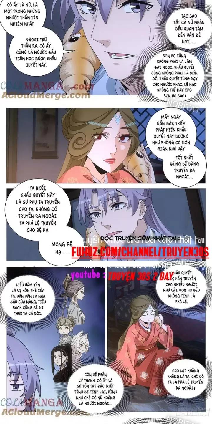 Đại Chu Tiên Lại Chap 247 - Next Chap 248