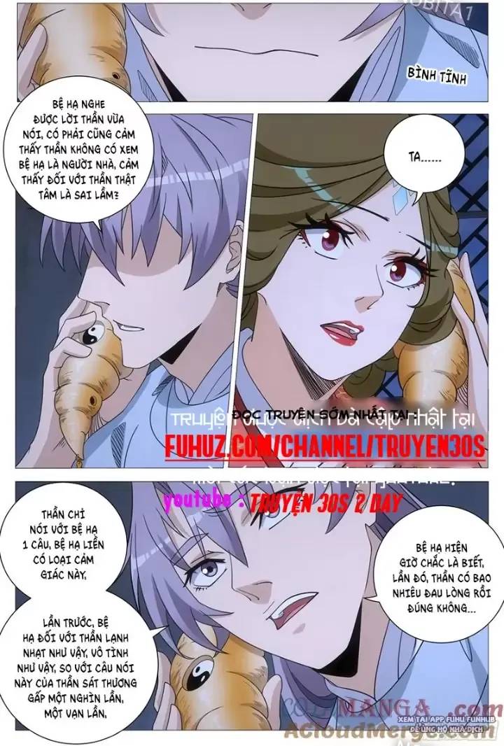 Đại Chu Tiên Lại Chap 247 - Next Chap 248