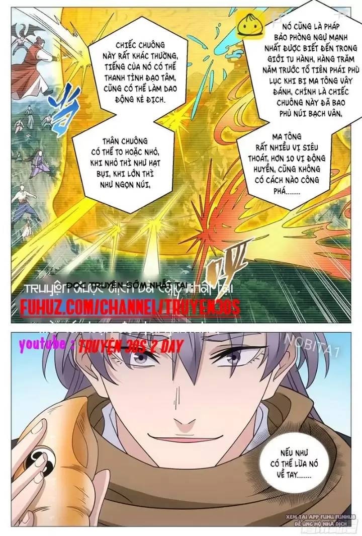 Đại Chu Tiên Lại Chap 248 - Next Chap 249