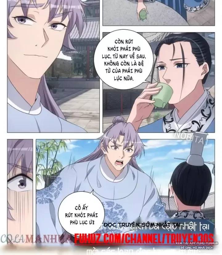 Đại Chu Tiên Lại Chap 249 - Next Chap 250